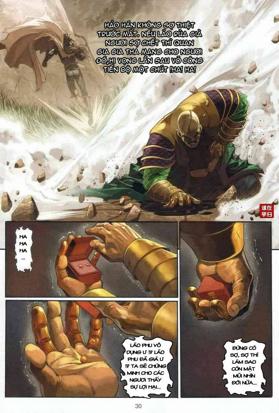 Ôn Thụy An Quần Hiệp Truyện Chapter 24 - Trang 2