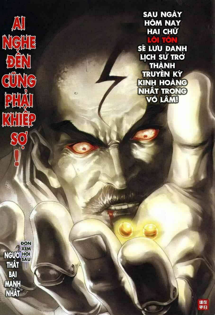 Ôn Thụy An Quần Hiệp Truyện Chapter 24 - Trang 2