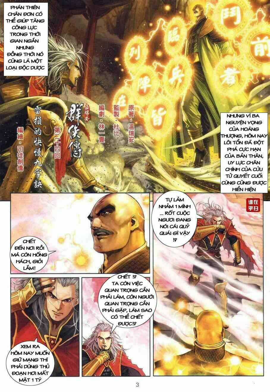 Ôn Thụy An Quần Hiệp Truyện Chapter 24 - Trang 2