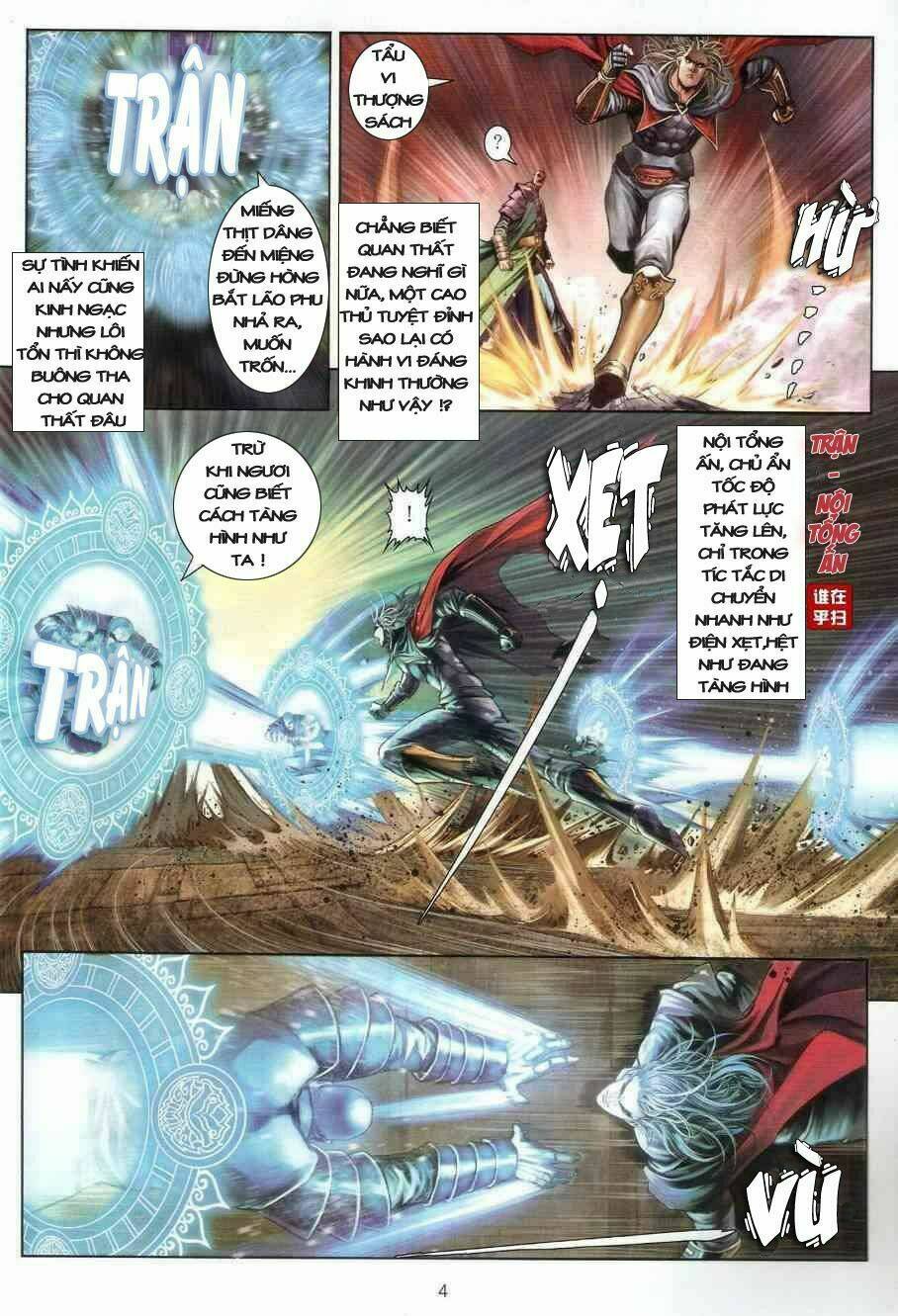 Ôn Thụy An Quần Hiệp Truyện Chapter 24 - Trang 2