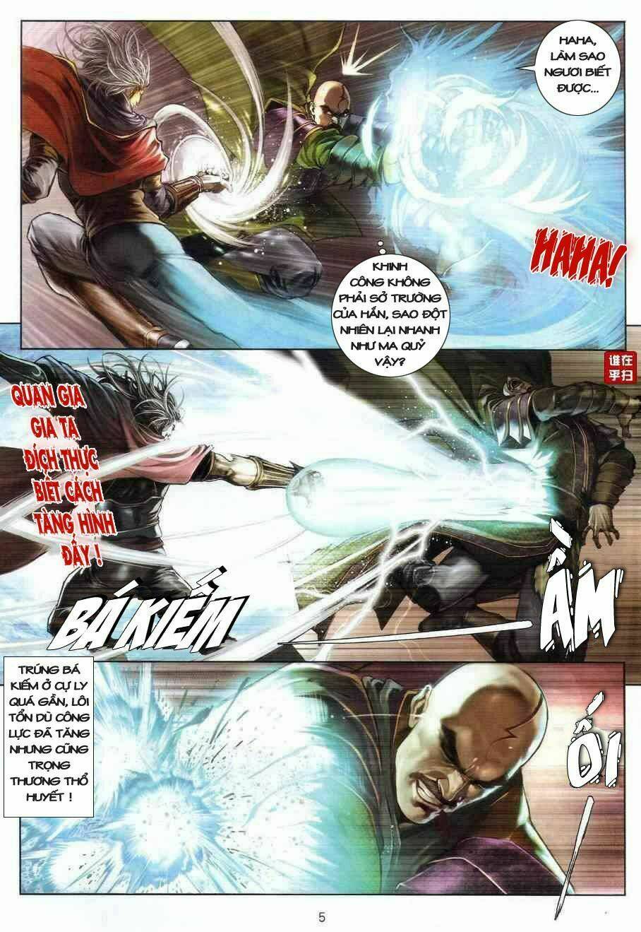 Ôn Thụy An Quần Hiệp Truyện Chapter 24 - Trang 2