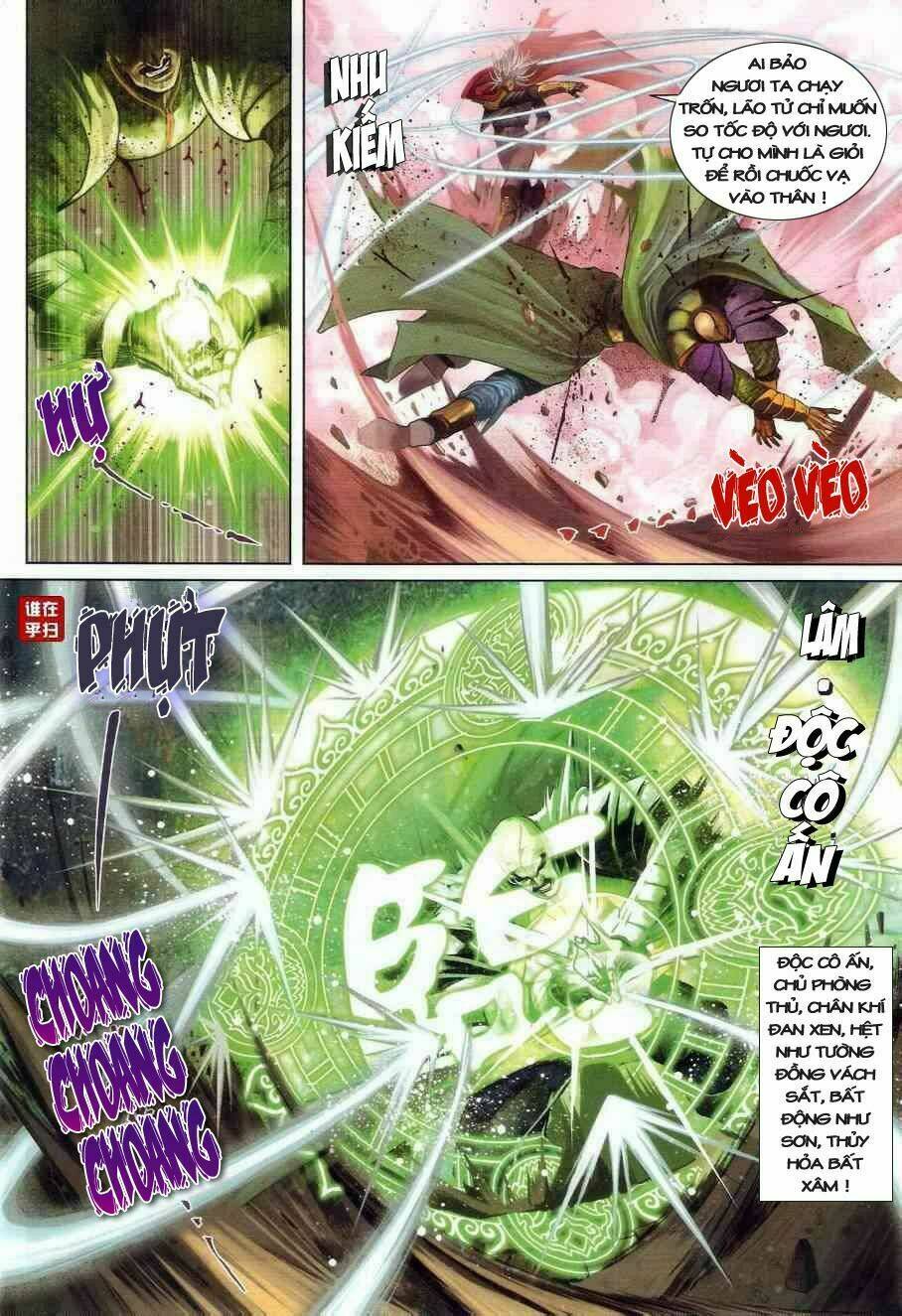 Ôn Thụy An Quần Hiệp Truyện Chapter 24 - Trang 2