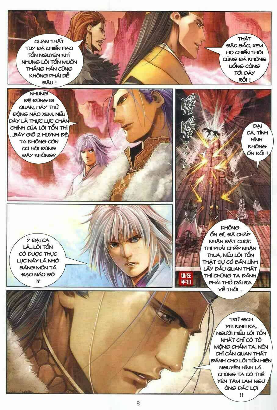 Ôn Thụy An Quần Hiệp Truyện Chapter 24 - Trang 2