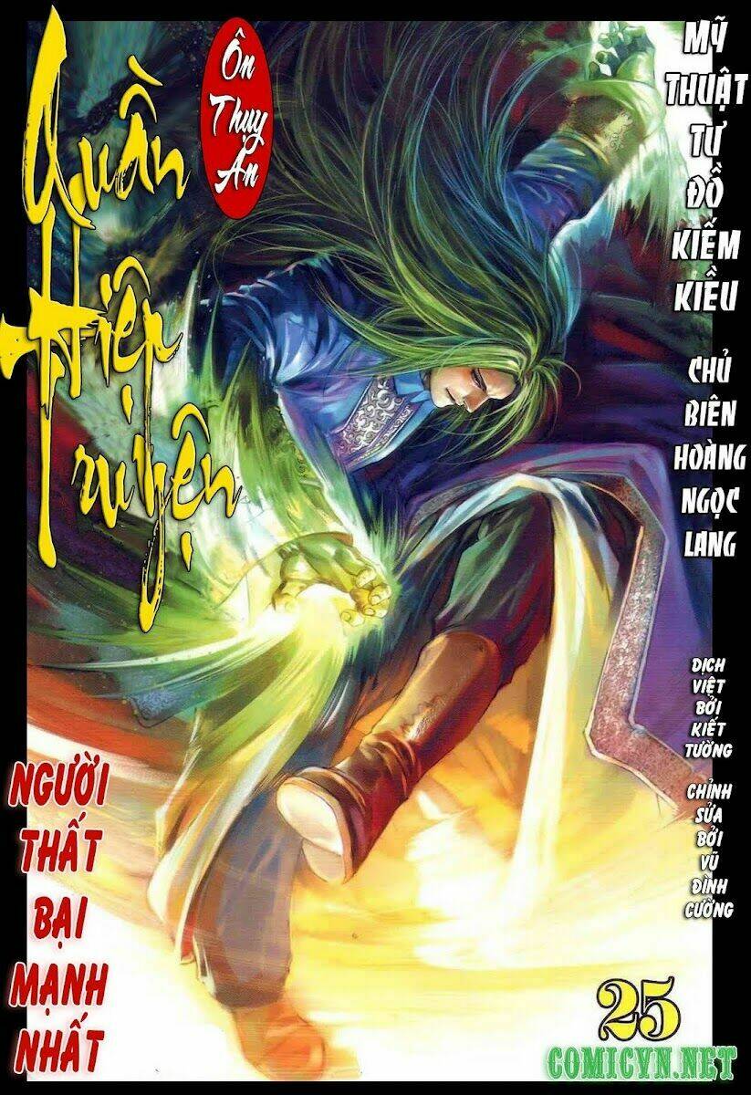 Ôn Thụy An Quần Hiệp Truyện Chapter 25 - Trang 2