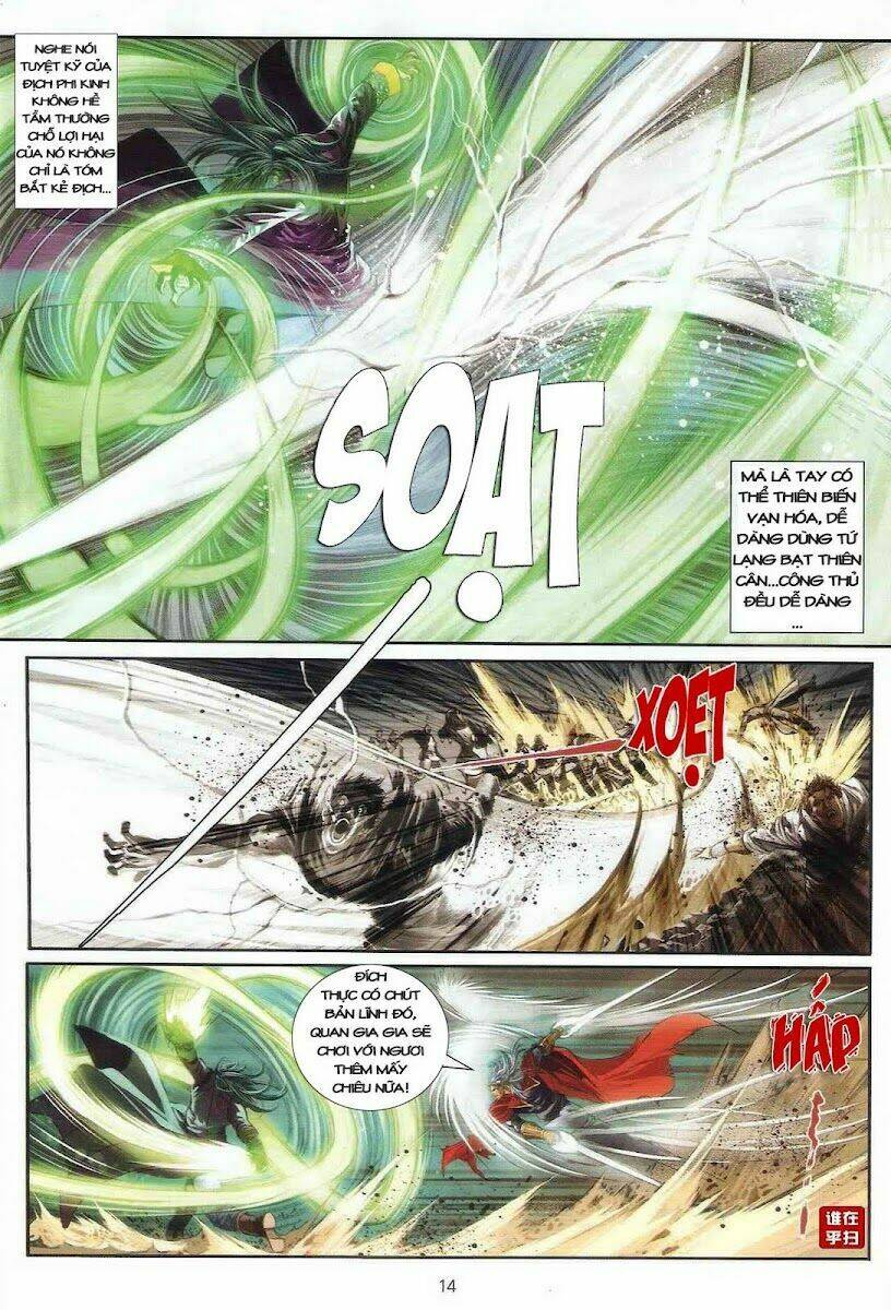 Ôn Thụy An Quần Hiệp Truyện Chapter 25 - Trang 2