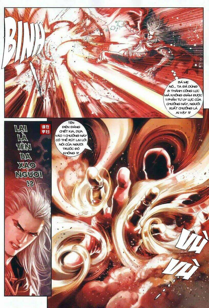 Ôn Thụy An Quần Hiệp Truyện Chapter 25 - Trang 2