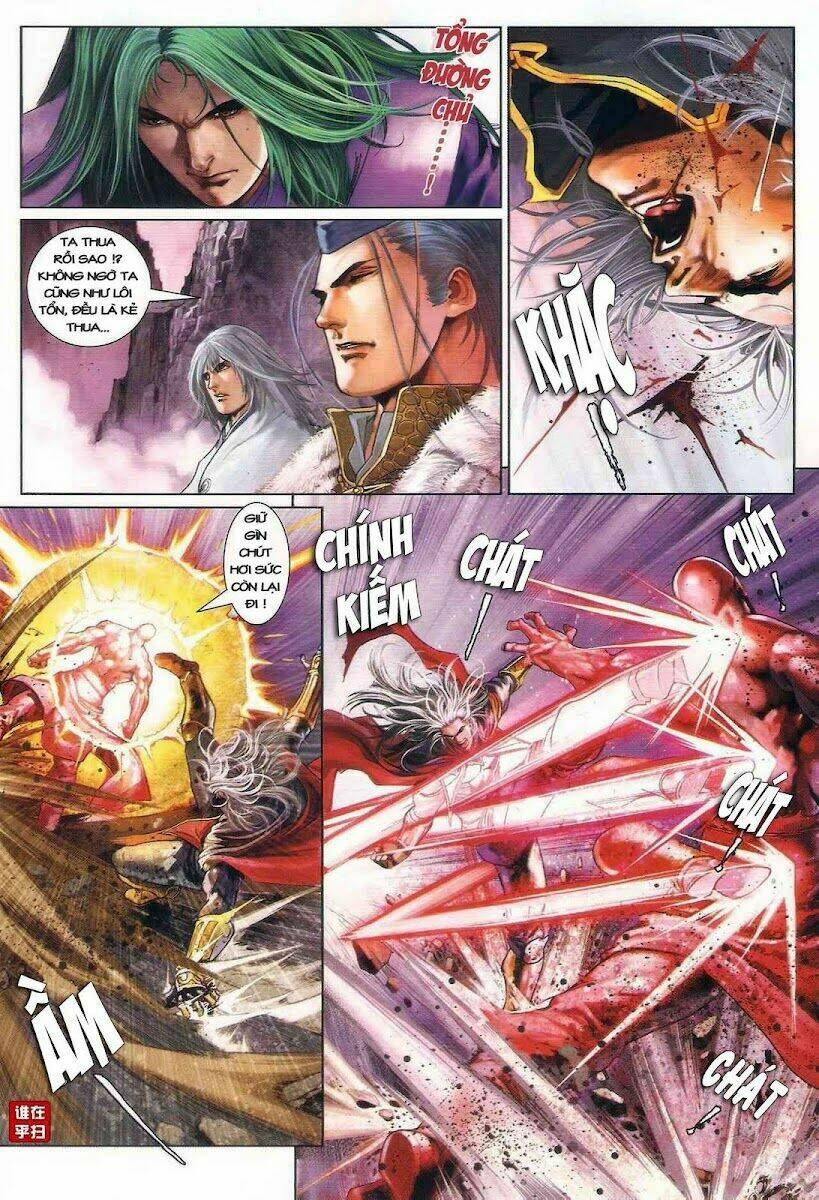 Ôn Thụy An Quần Hiệp Truyện Chapter 25 - Trang 2