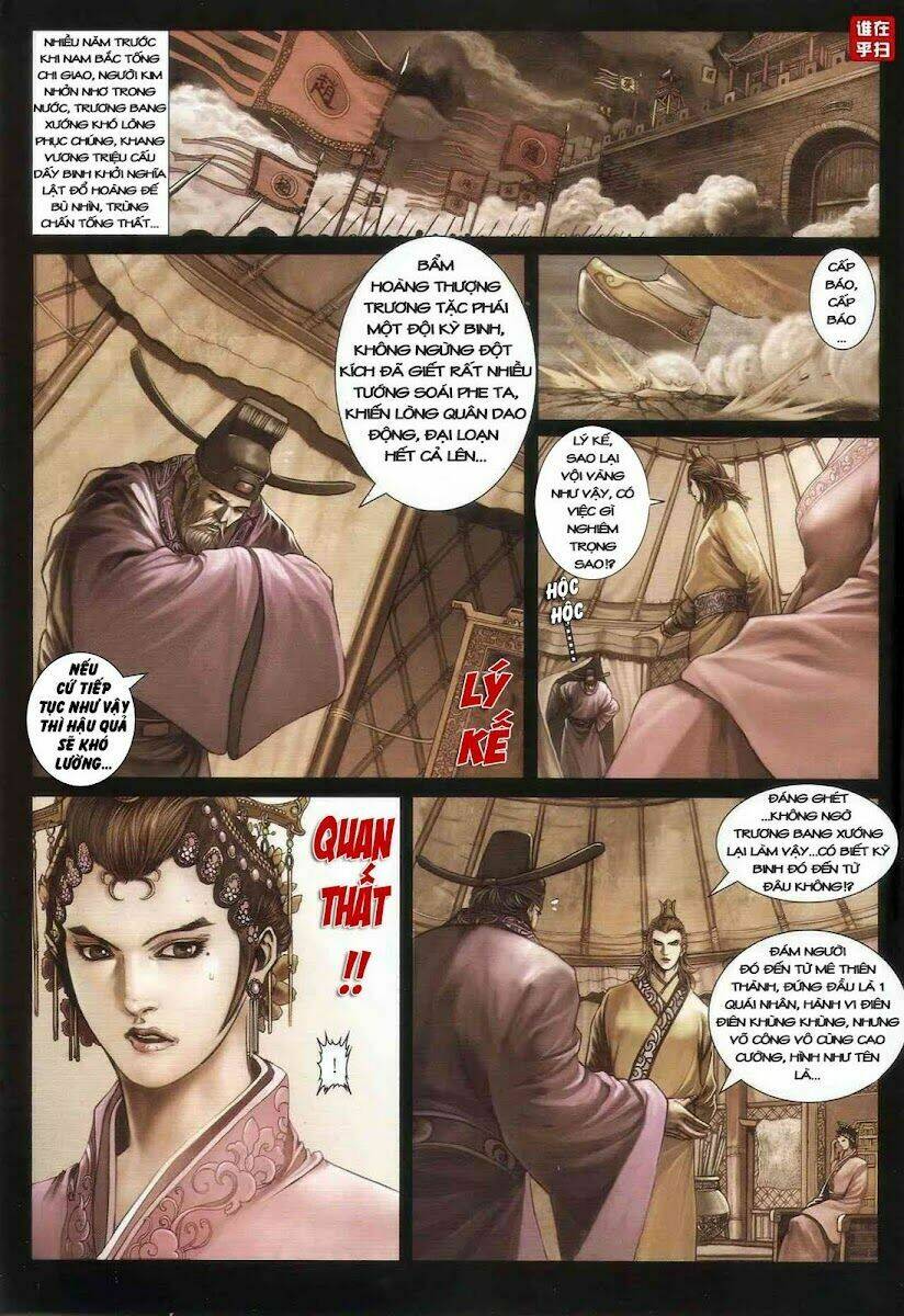 Ôn Thụy An Quần Hiệp Truyện Chapter 25 - Trang 2