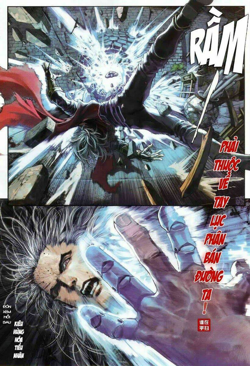 Ôn Thụy An Quần Hiệp Truyện Chapter 25 - Trang 2