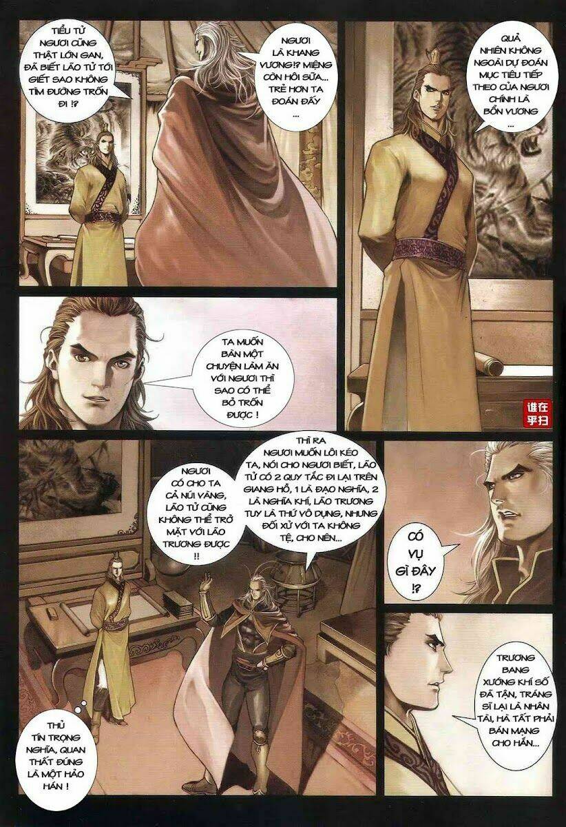 Ôn Thụy An Quần Hiệp Truyện Chapter 25 - Trang 2