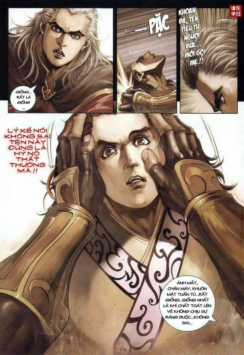 Ôn Thụy An Quần Hiệp Truyện Chapter 25 - Trang 2