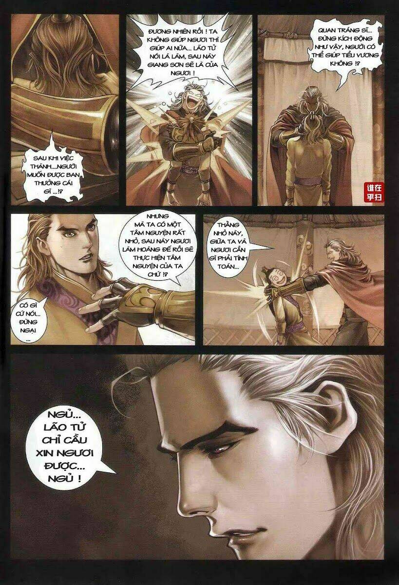 Ôn Thụy An Quần Hiệp Truyện Chapter 25 - Trang 2