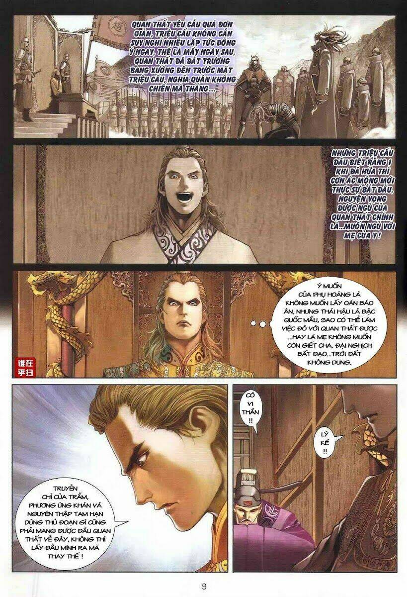 Ôn Thụy An Quần Hiệp Truyện Chapter 25 - Trang 2