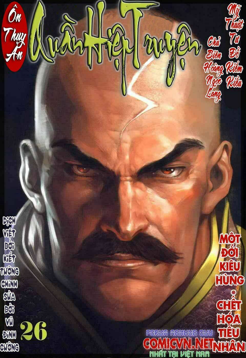 Ôn Thụy An Quần Hiệp Truyện Chapter 26 - Trang 2