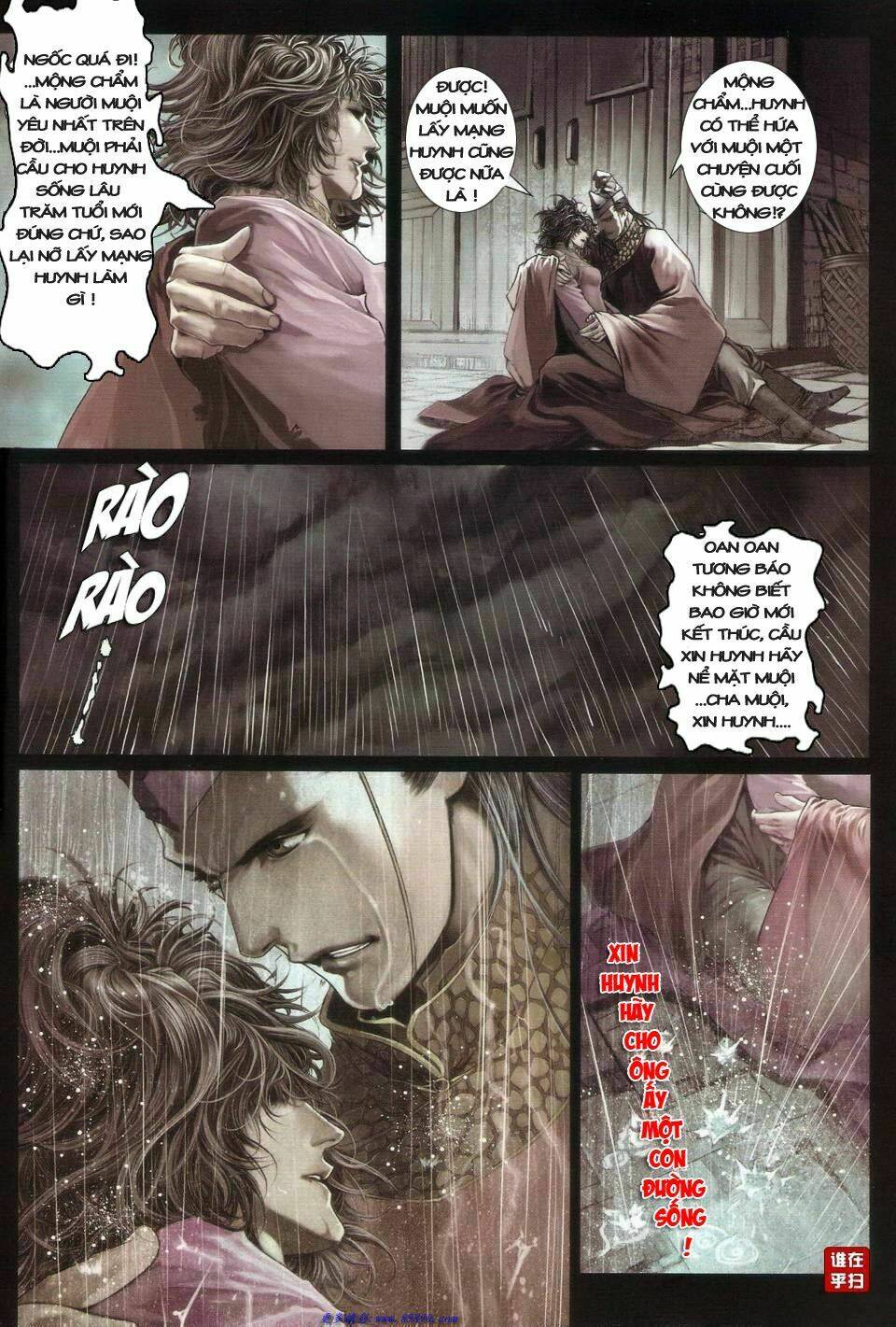 Ôn Thụy An Quần Hiệp Truyện Chapter 26 - Trang 2