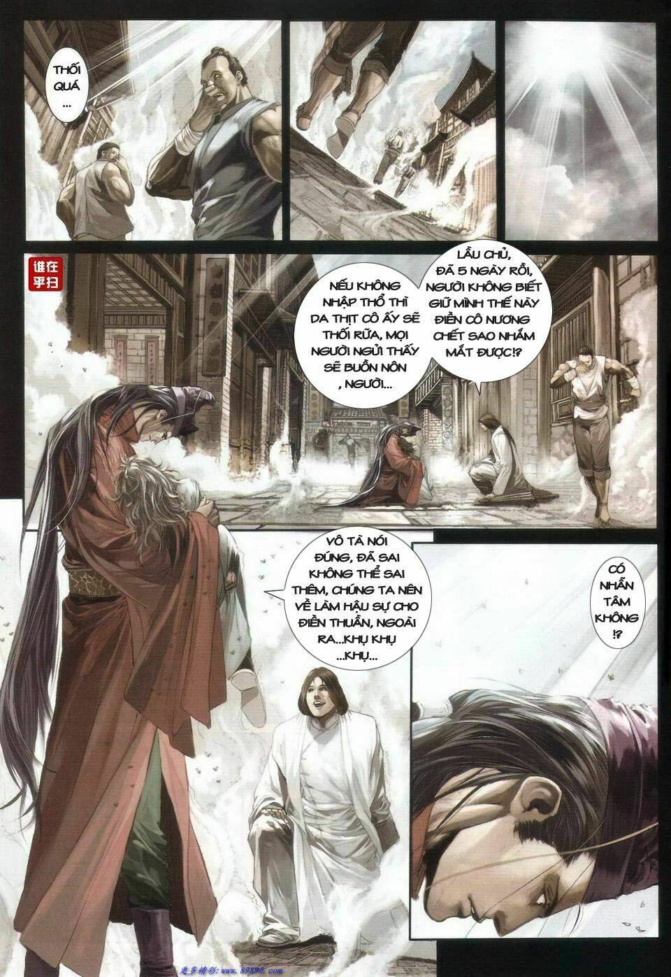 Ôn Thụy An Quần Hiệp Truyện Chapter 26 - Trang 2