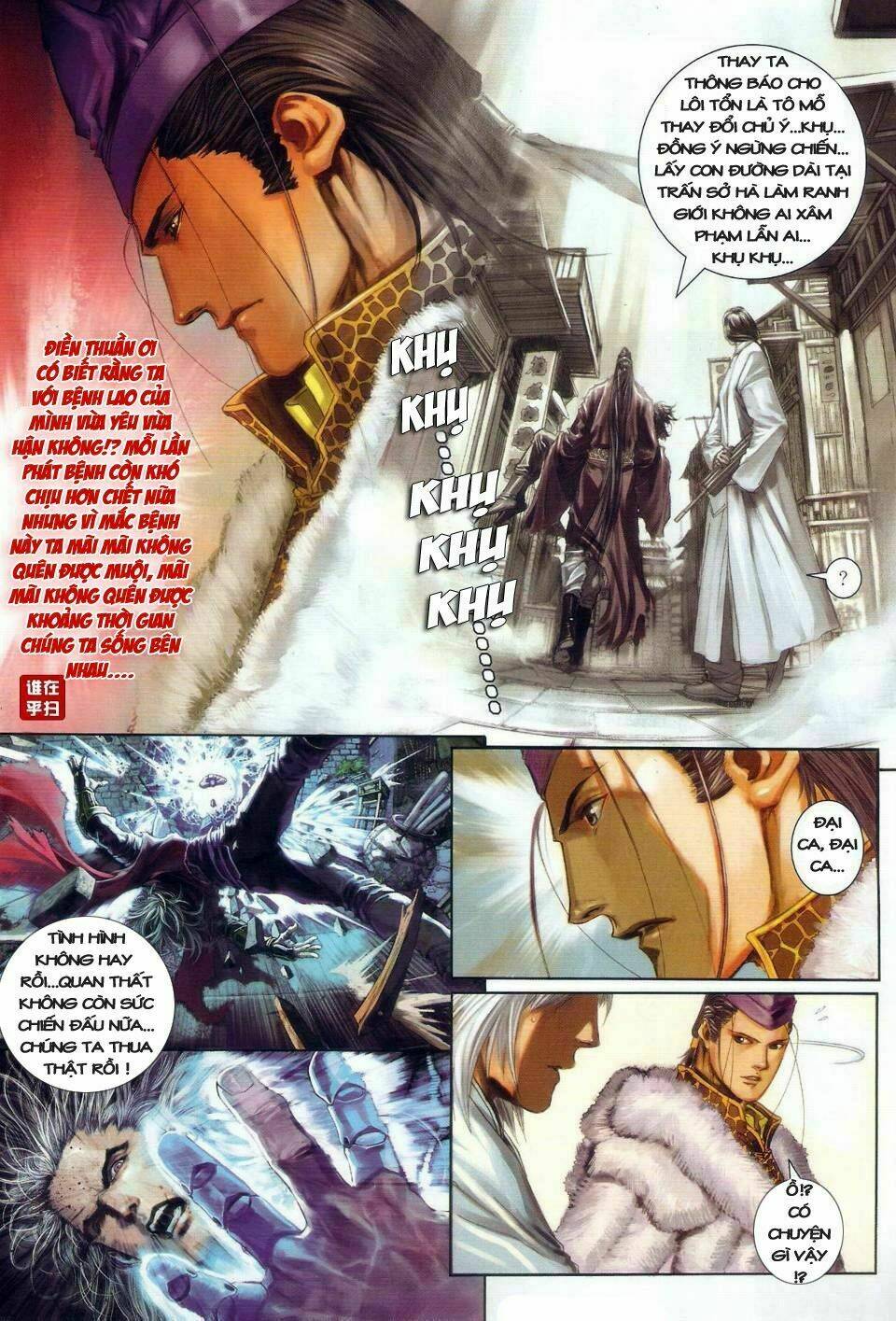 Ôn Thụy An Quần Hiệp Truyện Chapter 26 - Trang 2