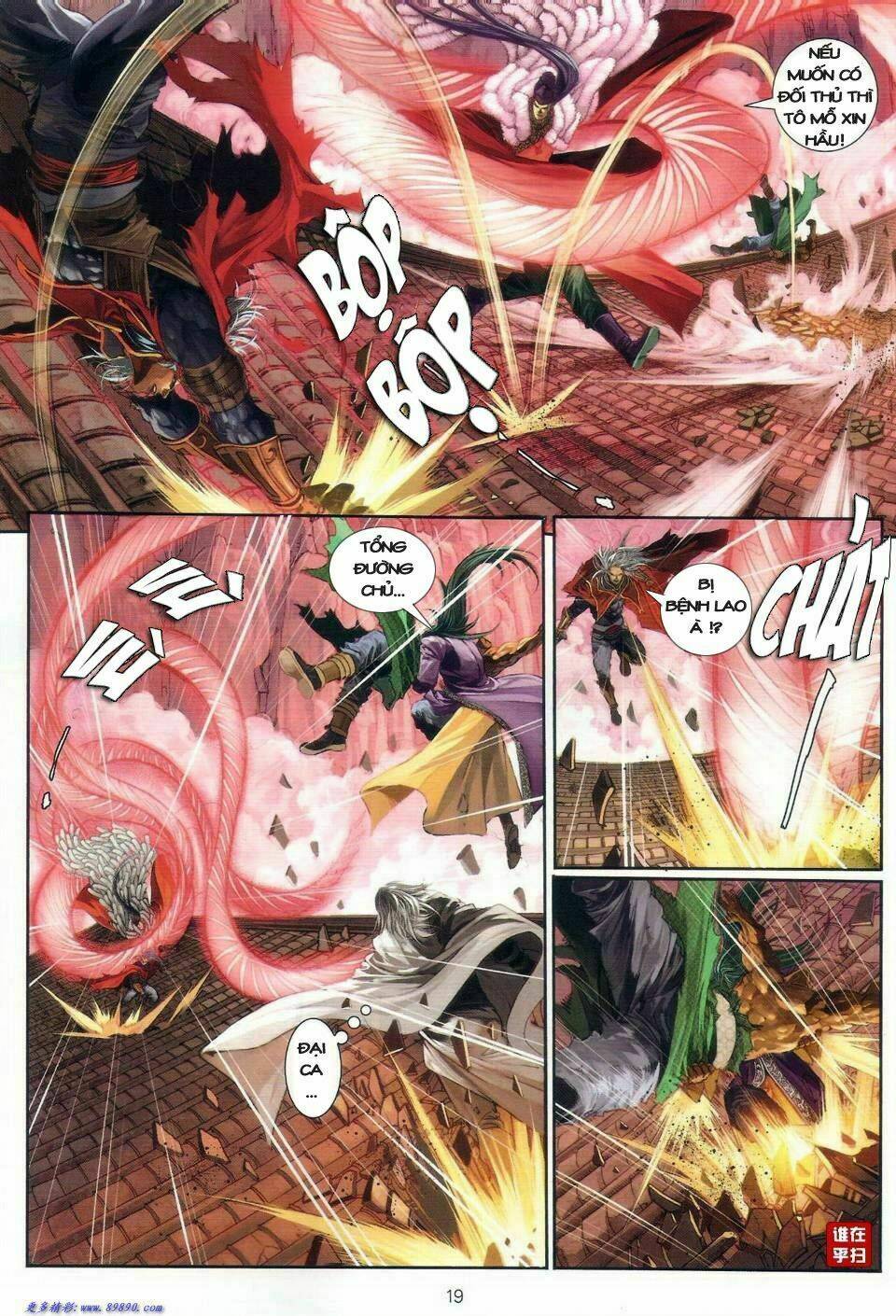 Ôn Thụy An Quần Hiệp Truyện Chapter 26 - Trang 2