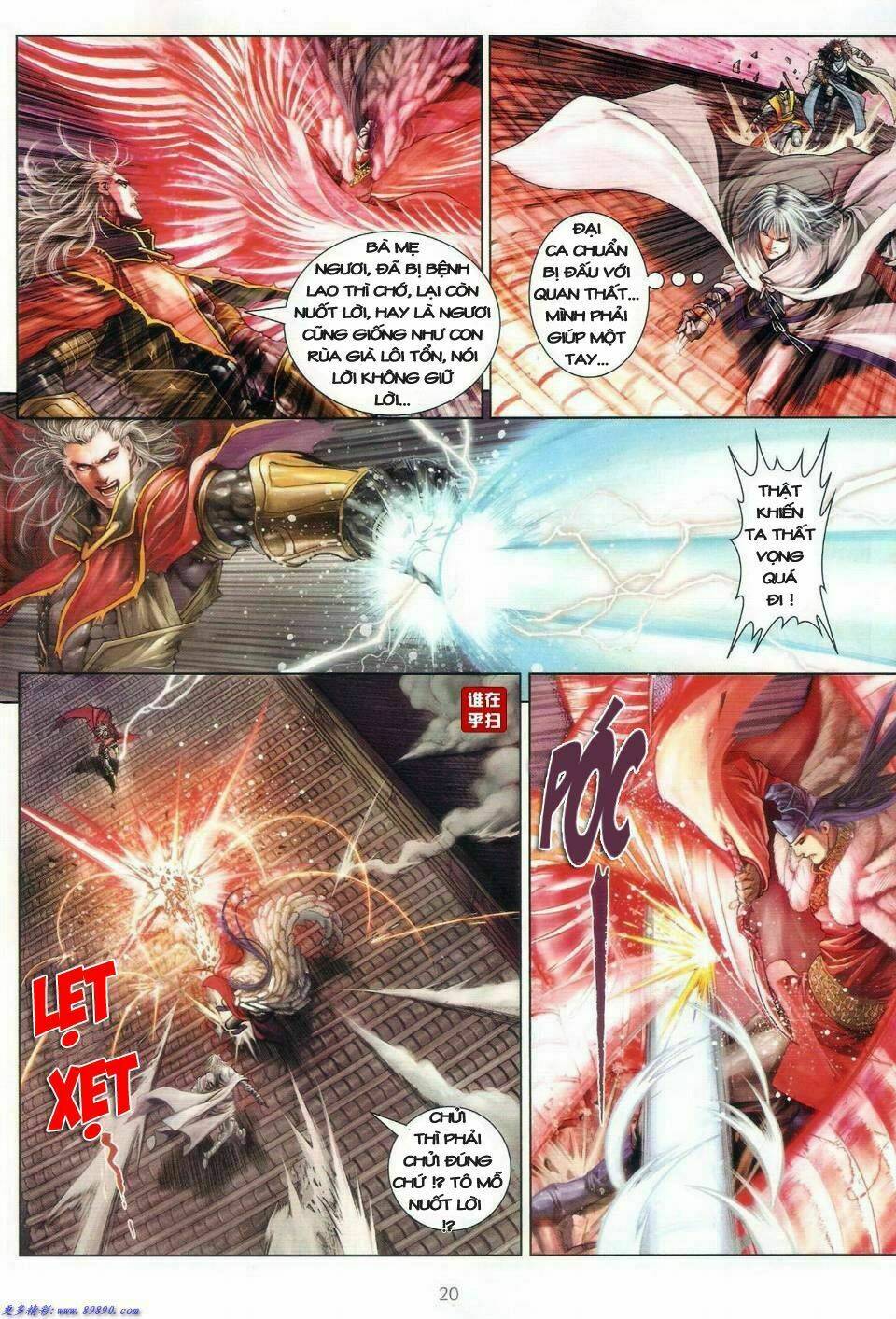 Ôn Thụy An Quần Hiệp Truyện Chapter 26 - Trang 2