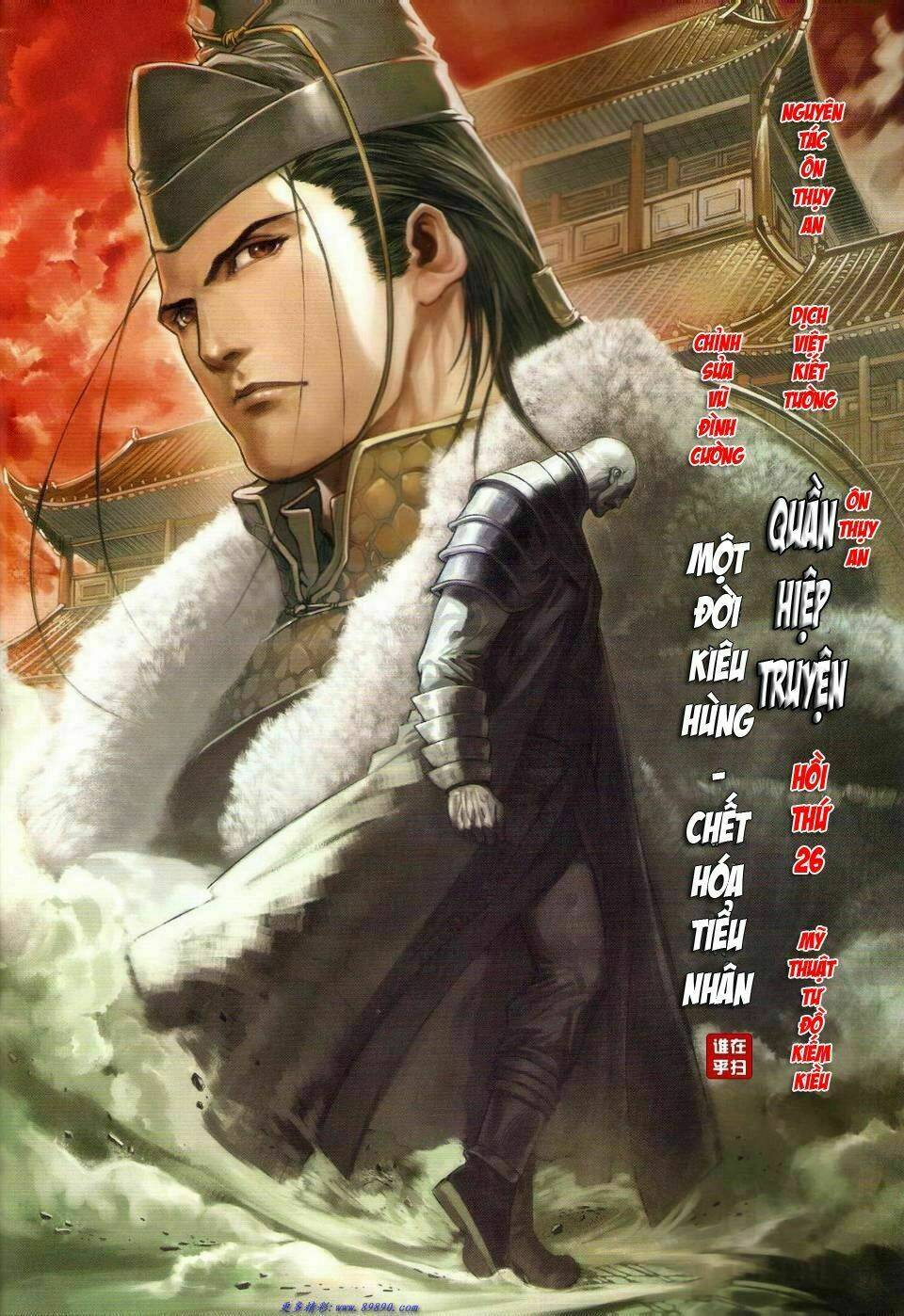 Ôn Thụy An Quần Hiệp Truyện Chapter 26 - Trang 2