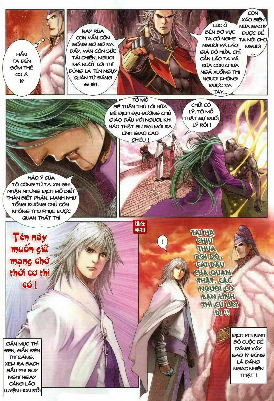 Ôn Thụy An Quần Hiệp Truyện Chapter 26 - Trang 2