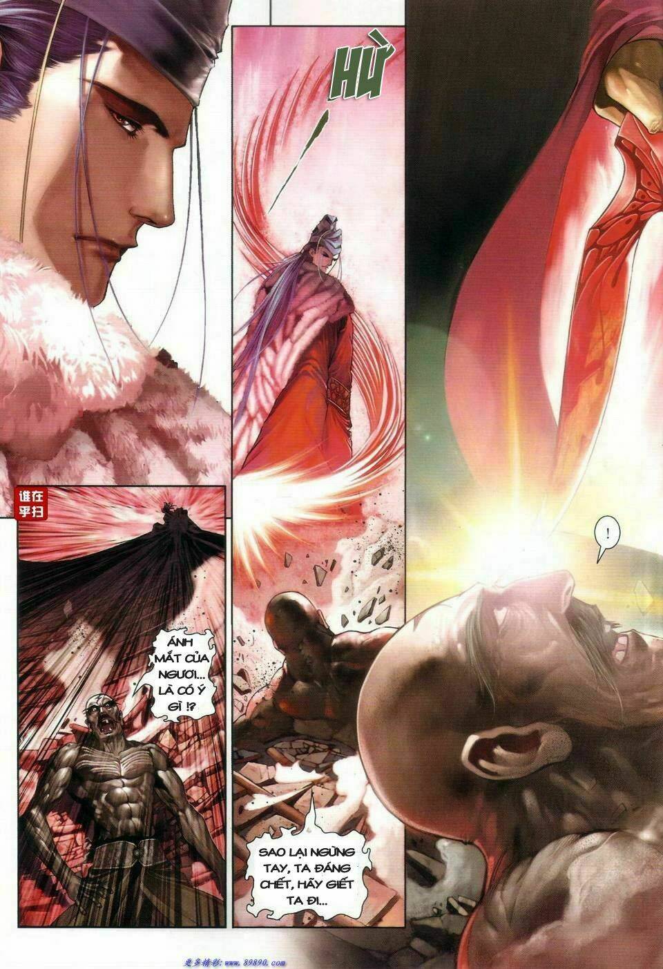 Ôn Thụy An Quần Hiệp Truyện Chapter 26 - Trang 2