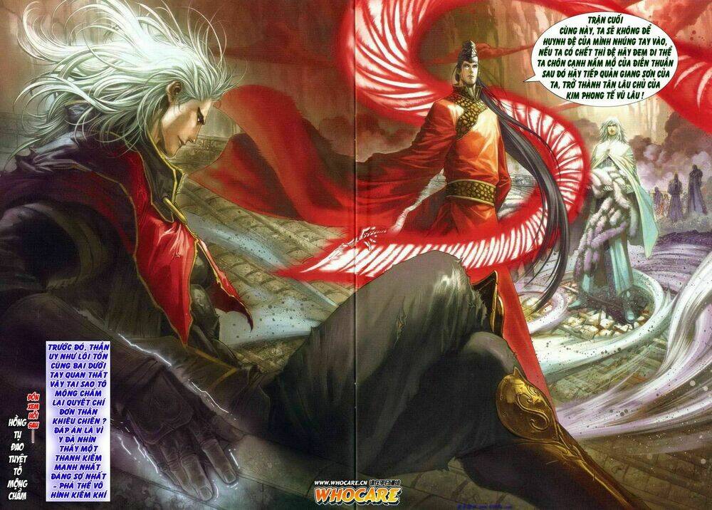 Ôn Thụy An Quần Hiệp Truyện Chapter 26 - Trang 2