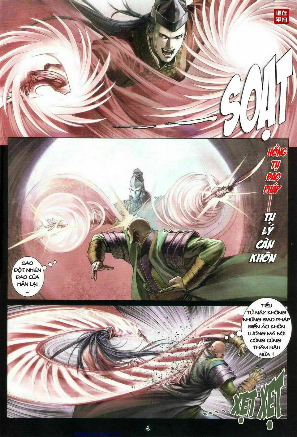 Ôn Thụy An Quần Hiệp Truyện Chapter 26 - Trang 2