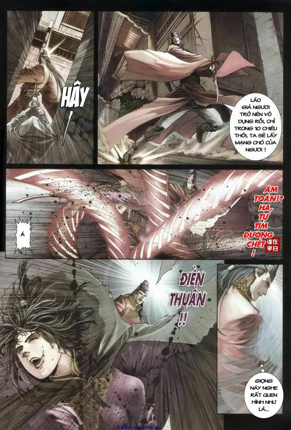 Ôn Thụy An Quần Hiệp Truyện Chapter 26 - Trang 2