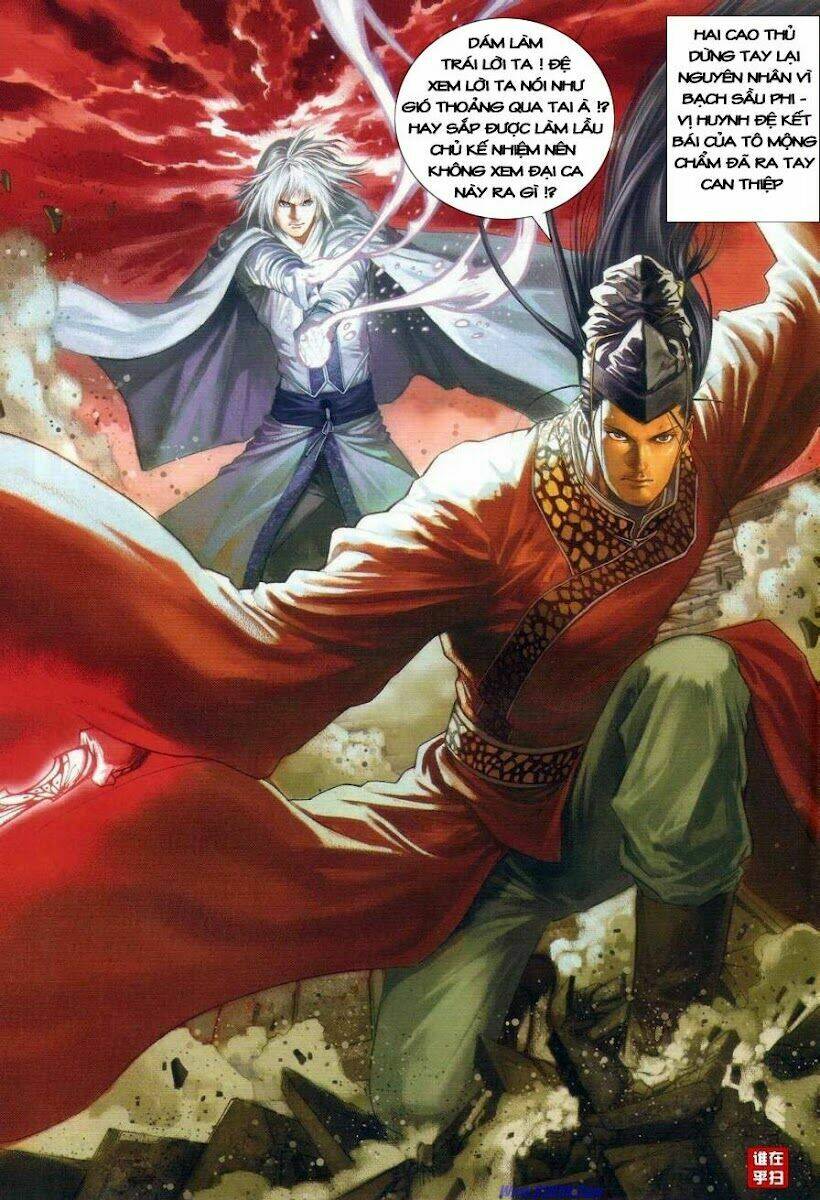 Ôn Thụy An Quần Hiệp Truyện Chapter 27 - Trang 2