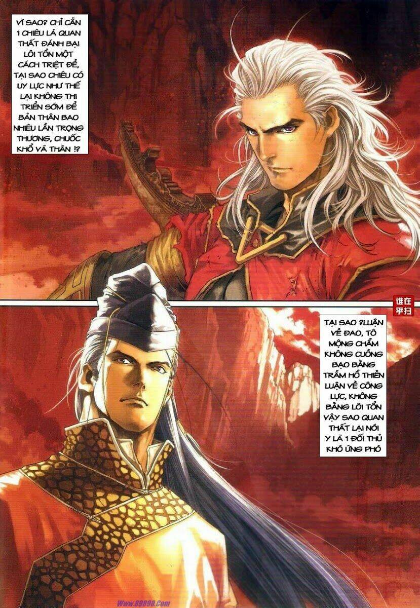 Ôn Thụy An Quần Hiệp Truyện Chapter 27 - Trang 2