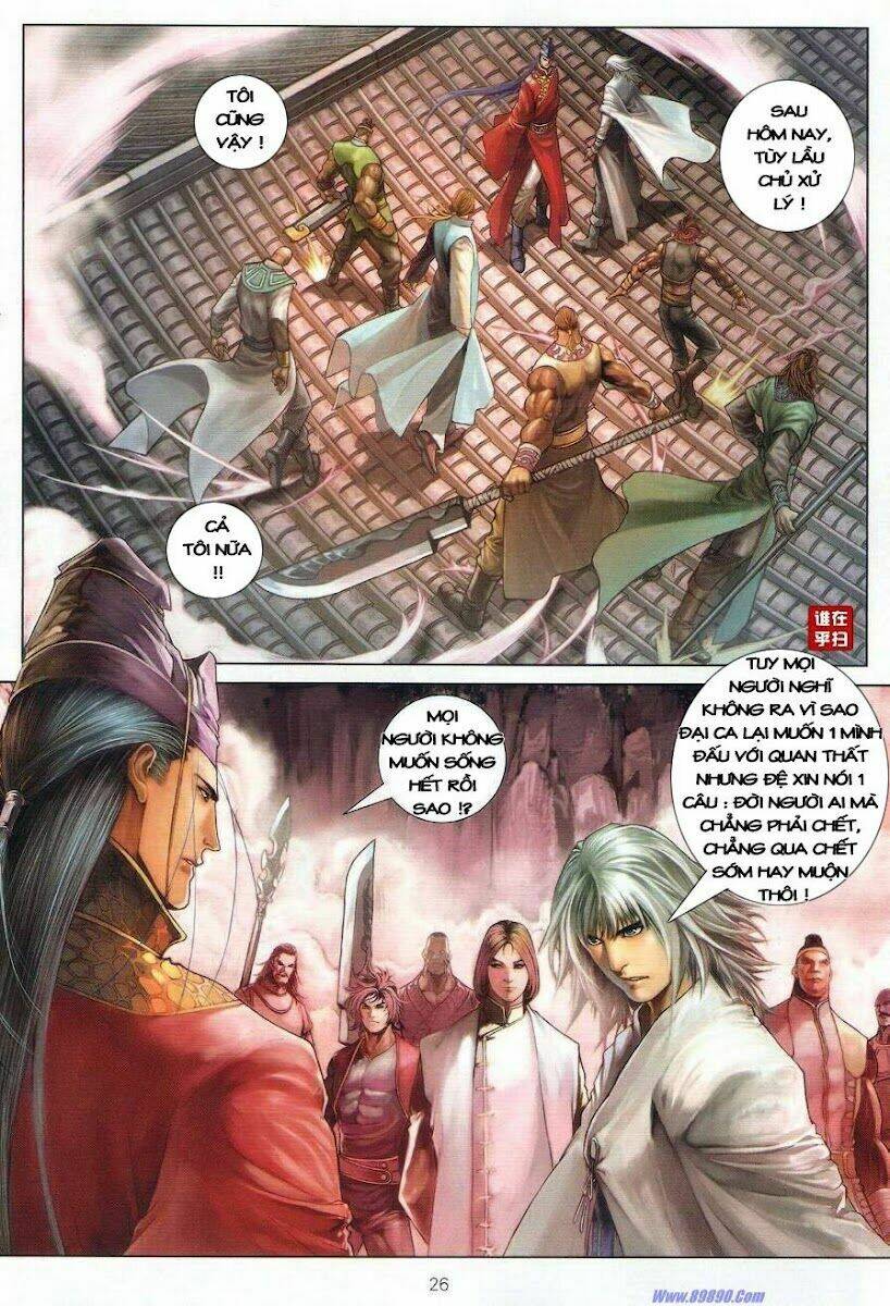 Ôn Thụy An Quần Hiệp Truyện Chapter 27 - Trang 2
