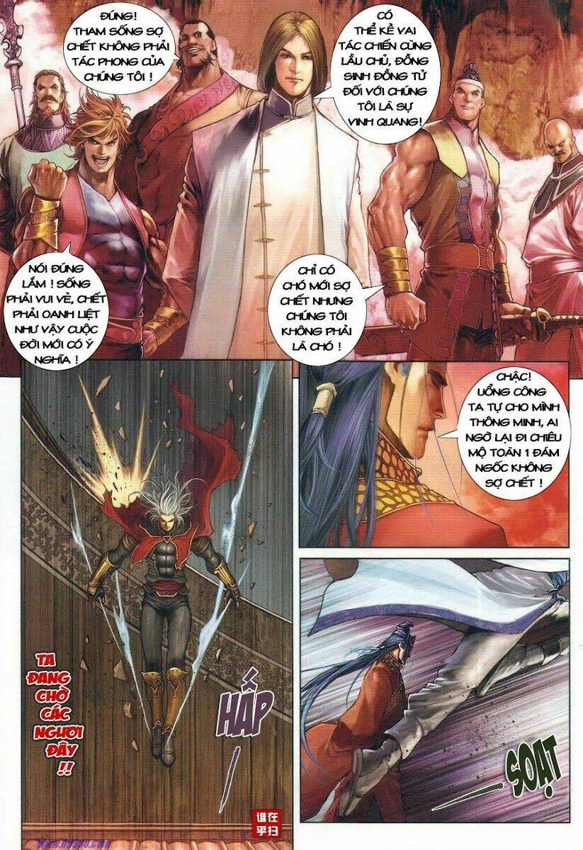 Ôn Thụy An Quần Hiệp Truyện Chapter 27 - Trang 2