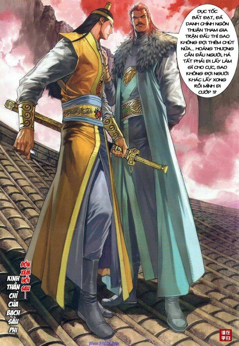 Ôn Thụy An Quần Hiệp Truyện Chapter 27 - Trang 2