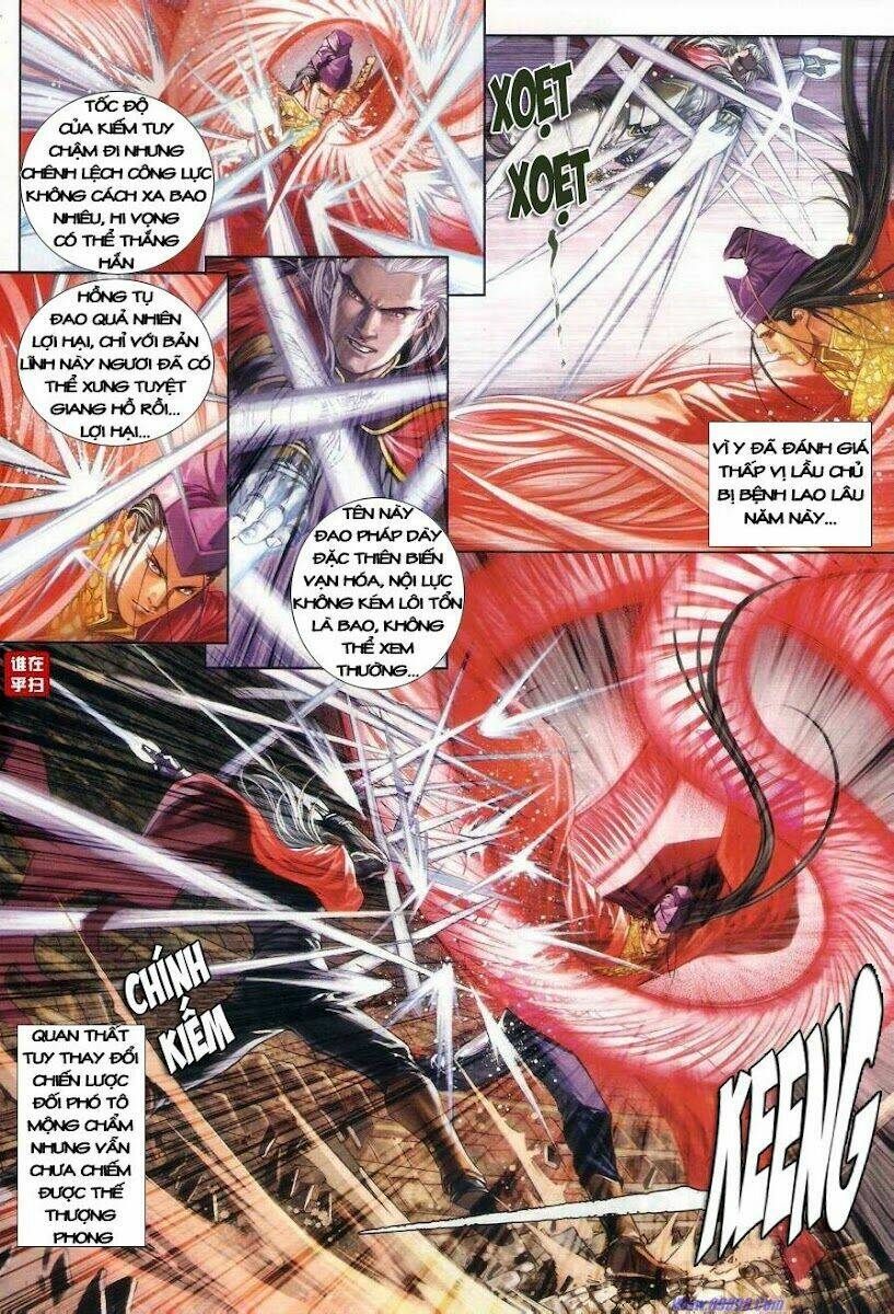 Ôn Thụy An Quần Hiệp Truyện Chapter 27 - Trang 2