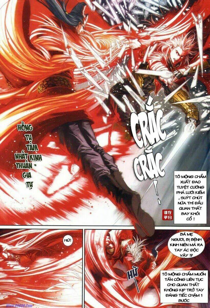 Ôn Thụy An Quần Hiệp Truyện Chapter 27 - Trang 2