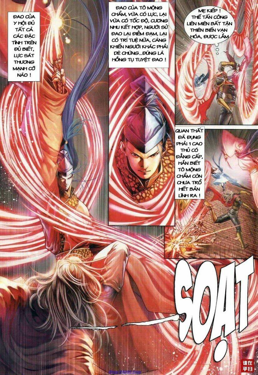 Ôn Thụy An Quần Hiệp Truyện Chapter 27 - Trang 2