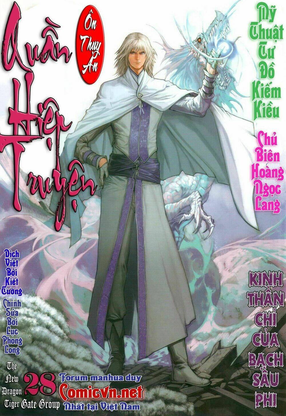 Ôn Thụy An Quần Hiệp Truyện Chapter 28 - Trang 2