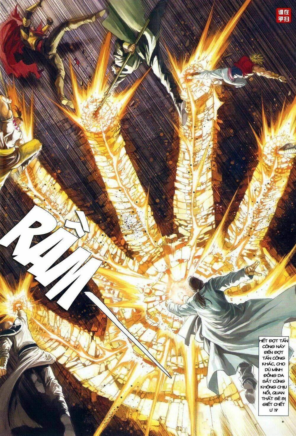 Ôn Thụy An Quần Hiệp Truyện Chapter 28 - Trang 2