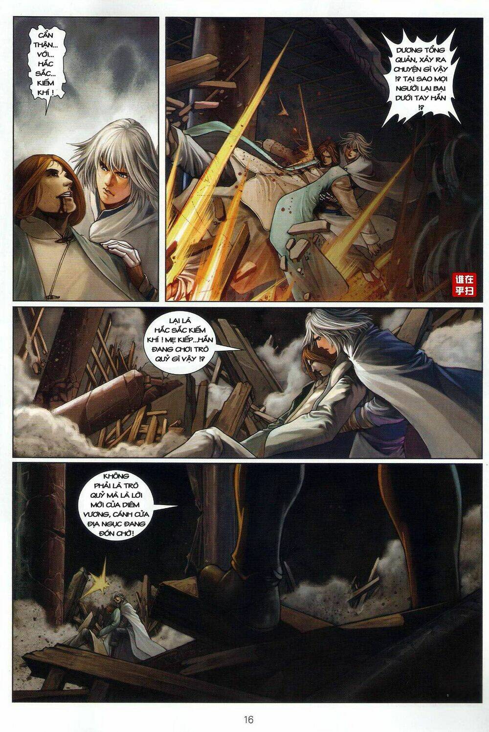 Ôn Thụy An Quần Hiệp Truyện Chapter 28 - Trang 2