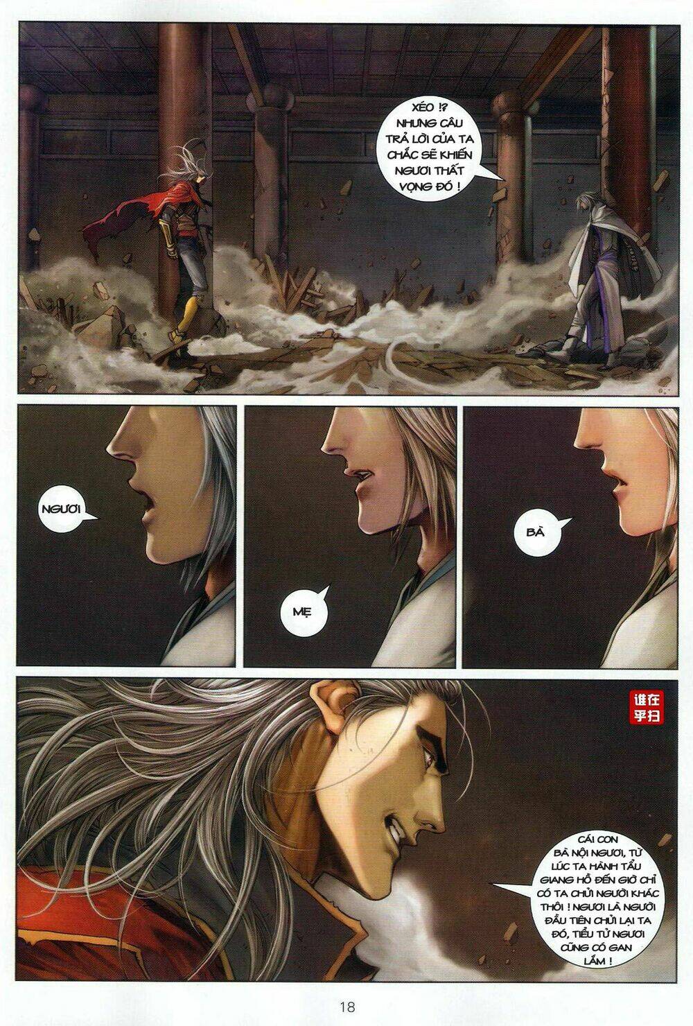 Ôn Thụy An Quần Hiệp Truyện Chapter 28 - Trang 2