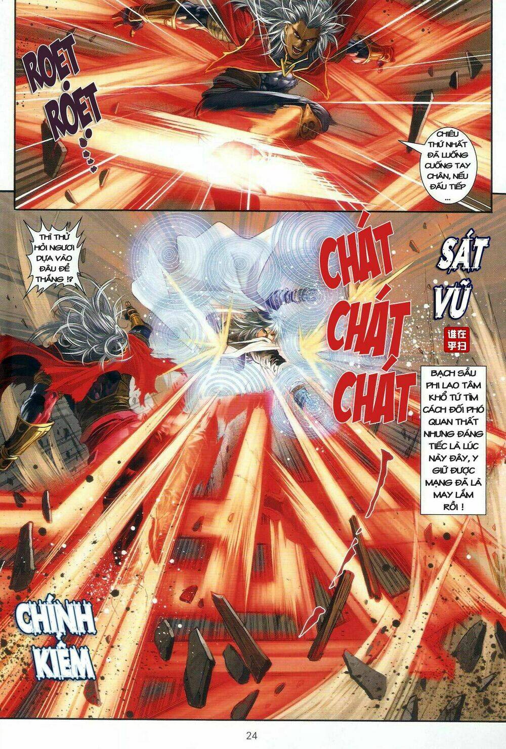 Ôn Thụy An Quần Hiệp Truyện Chapter 28 - Trang 2