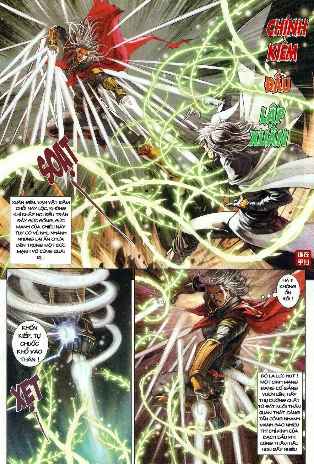 Ôn Thụy An Quần Hiệp Truyện Chapter 28 - Trang 2