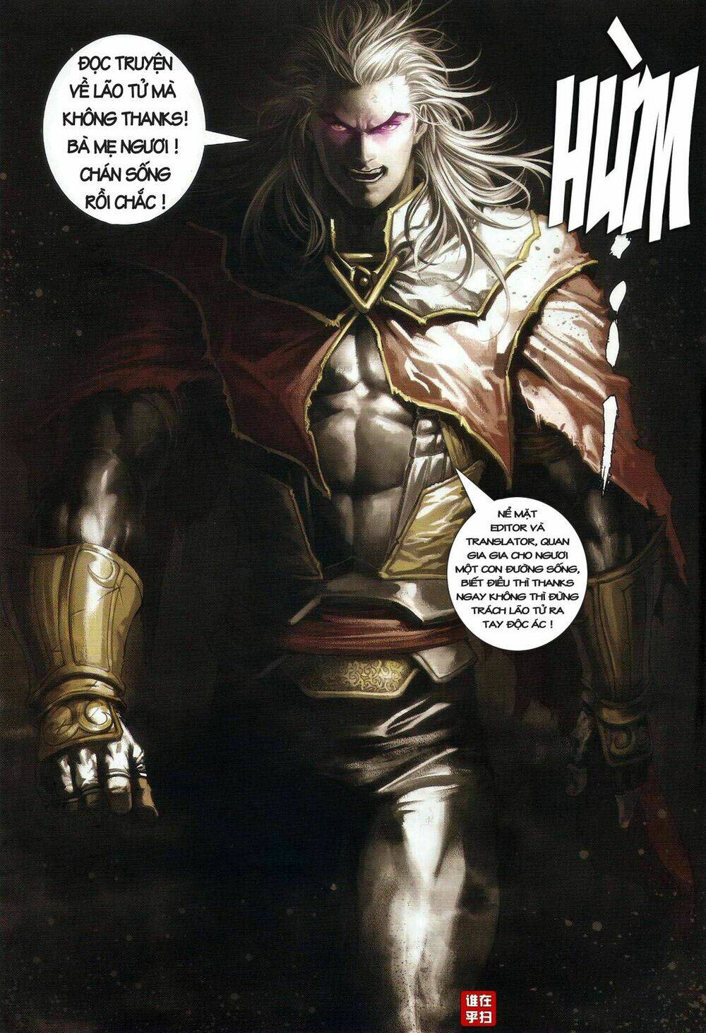 Ôn Thụy An Quần Hiệp Truyện Chapter 28 - Trang 2