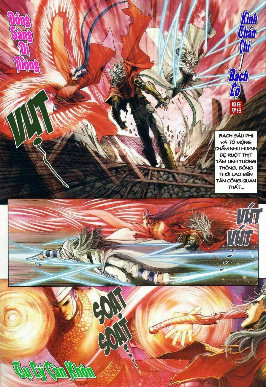 Ôn Thụy An Quần Hiệp Truyện Chapter 29 - Trang 2