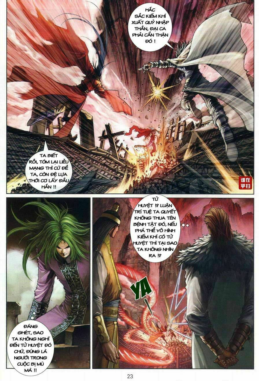 Ôn Thụy An Quần Hiệp Truyện Chapter 29 - Trang 2