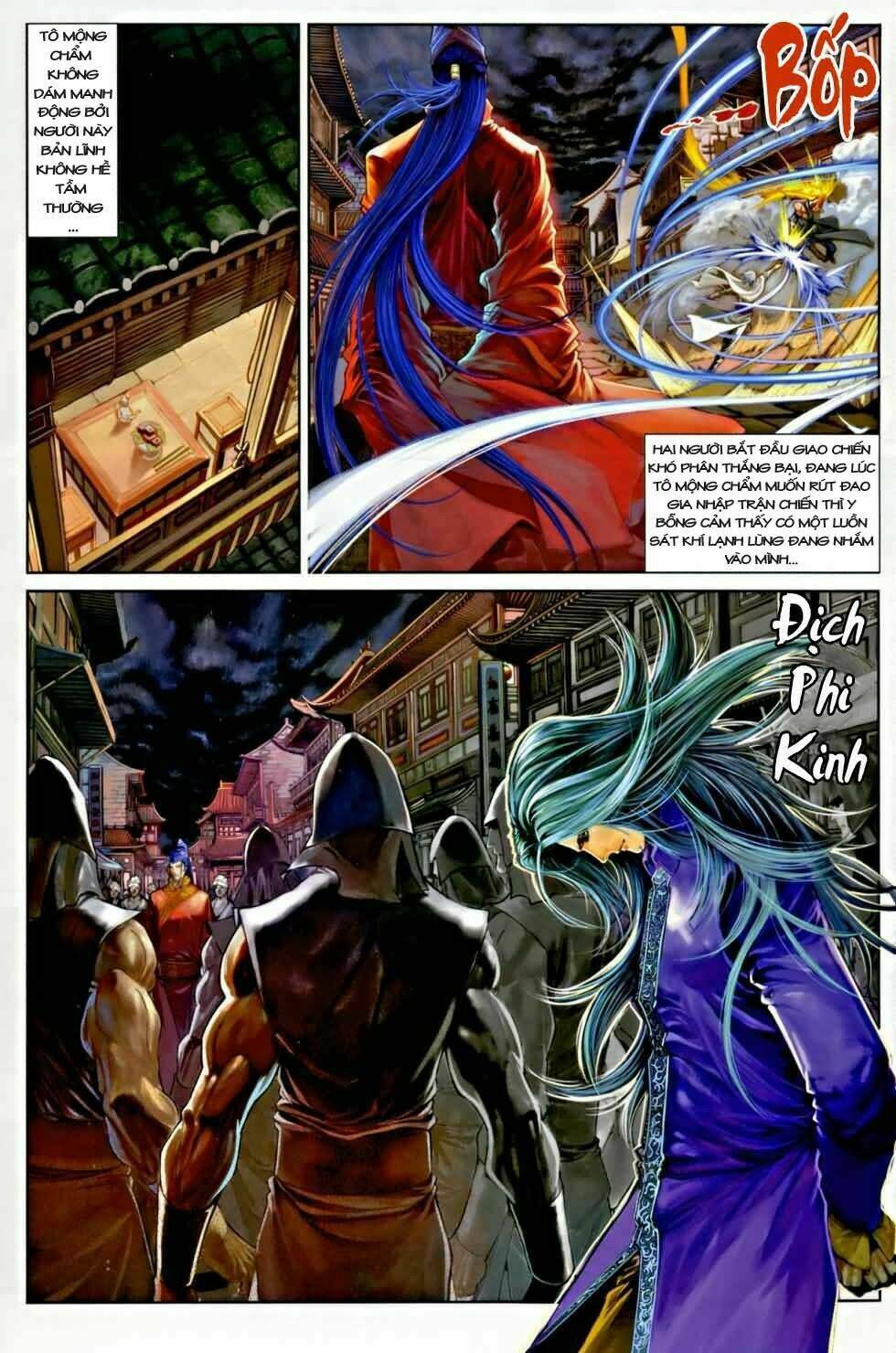 Ôn Thụy An Quần Hiệp Truyện Chapter 3 - Trang 2