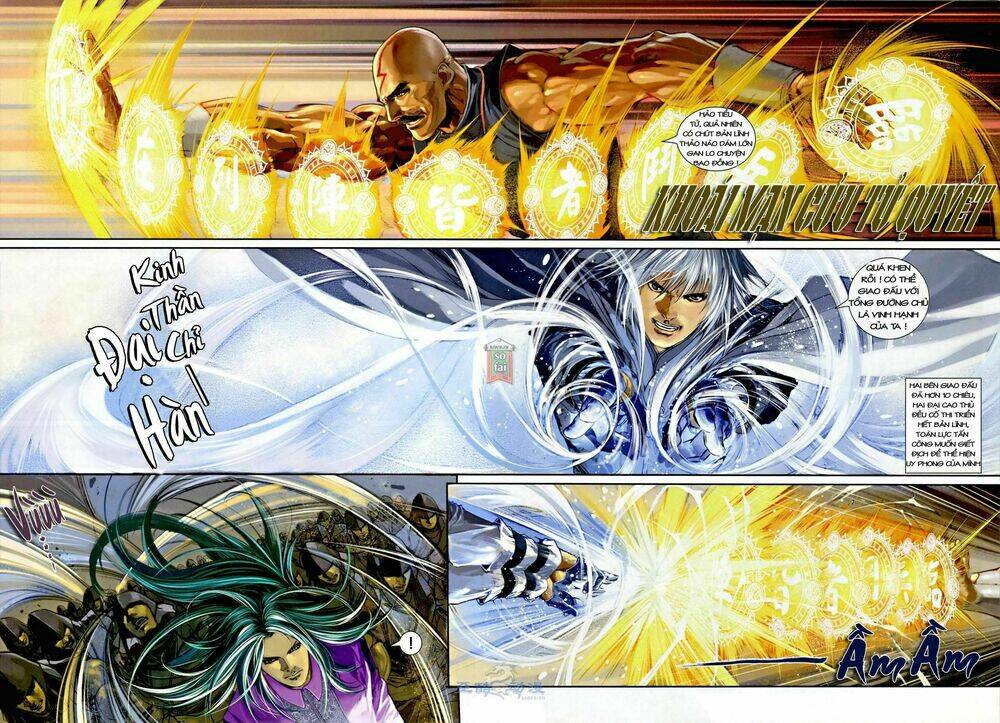 Ôn Thụy An Quần Hiệp Truyện Chapter 3 - Trang 2