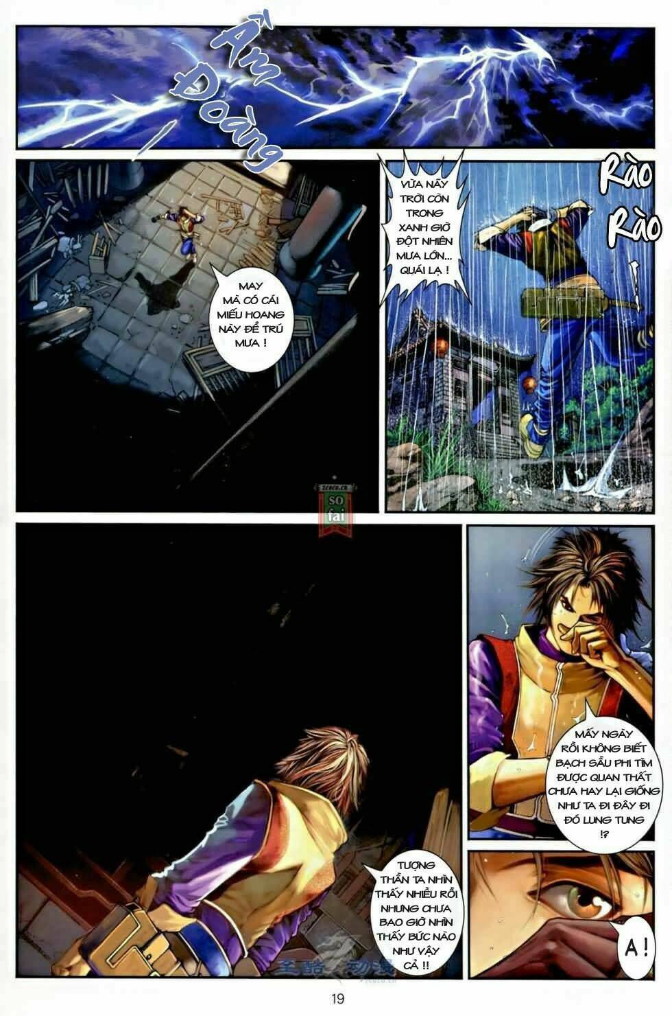 Ôn Thụy An Quần Hiệp Truyện Chapter 3 - Trang 2