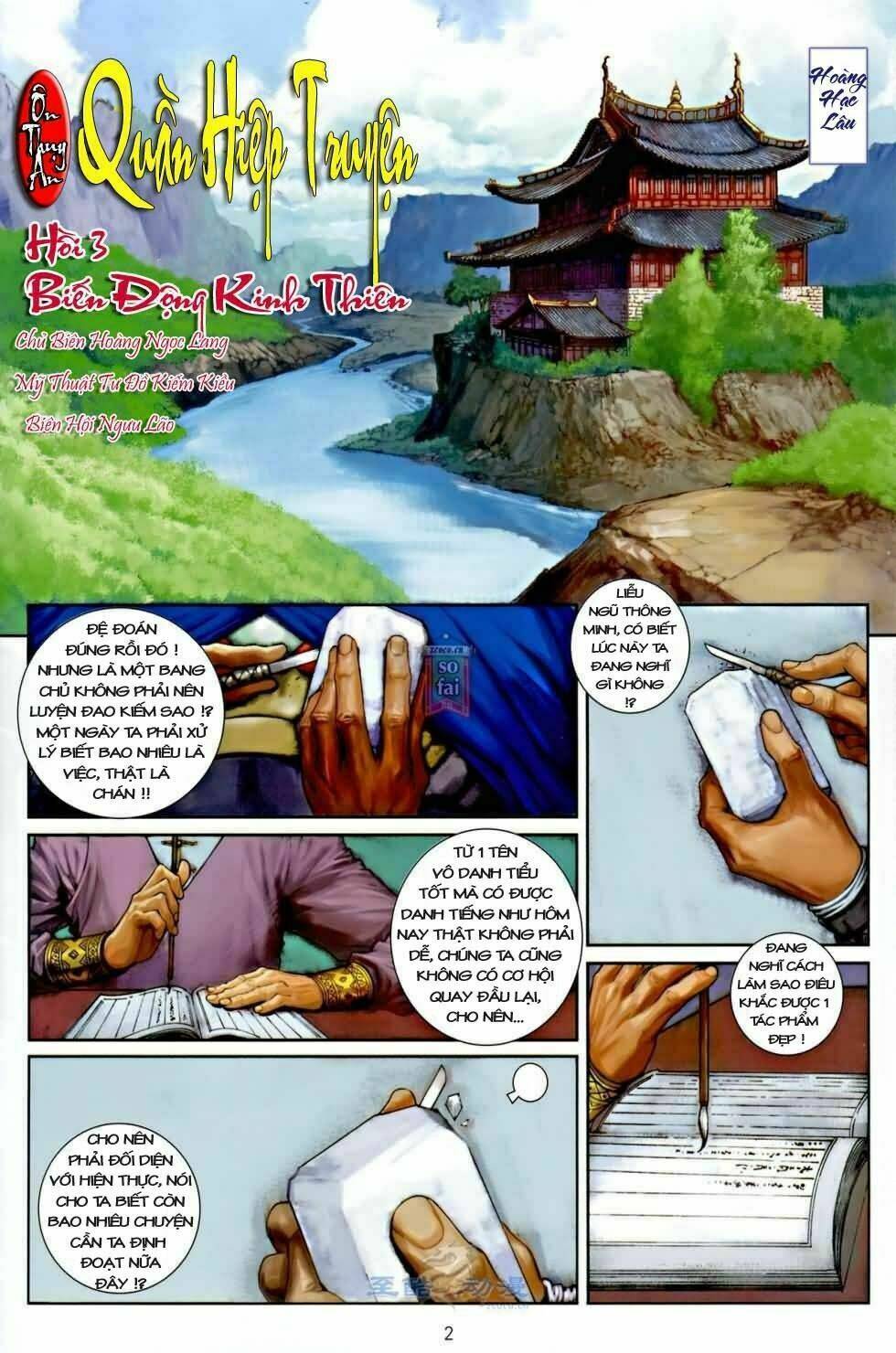 Ôn Thụy An Quần Hiệp Truyện Chapter 3 - Trang 2